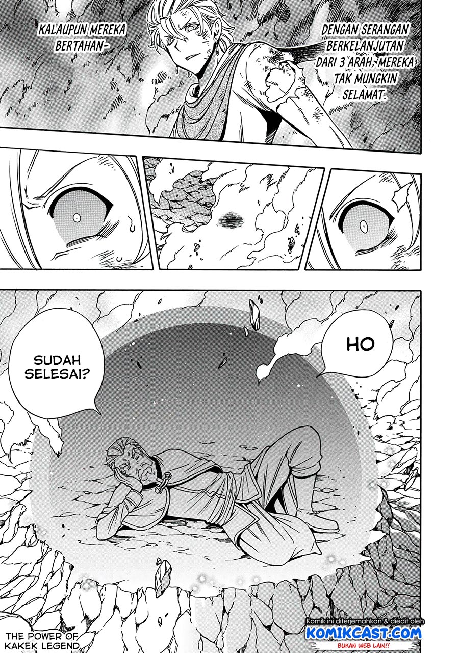 Kenja no Mago Chapter 50.2 Gambar 20