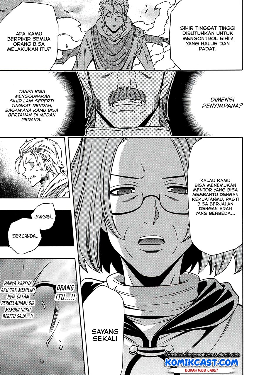 Kenja no Mago Chapter 50.2 Gambar 22