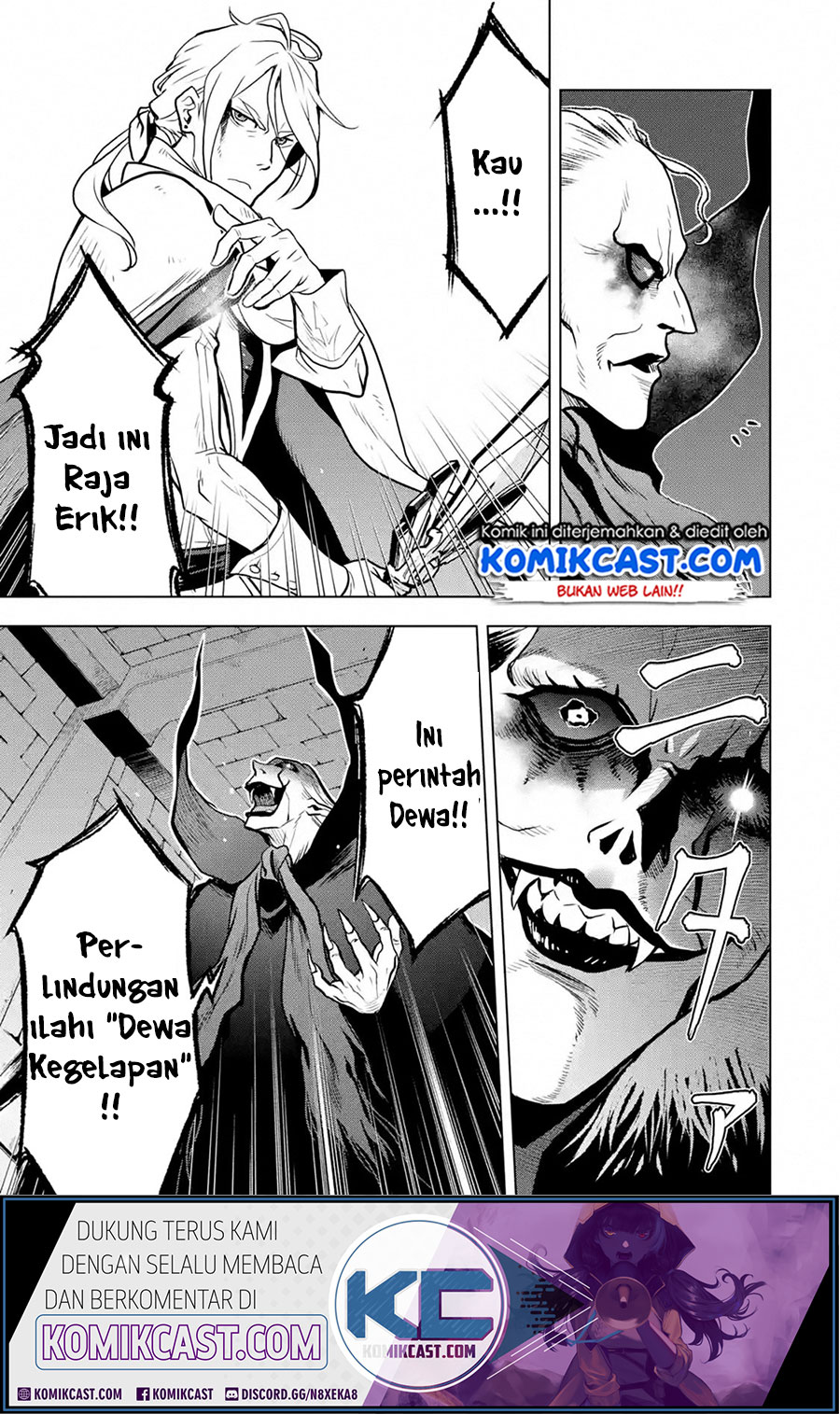 Baca Komik Koko wa Ore ni Makasete Saki ni Ike to Itte kara 10 Nen ga Tattara Densetsu ni Natteita Chapter 15.2 Gambar 1