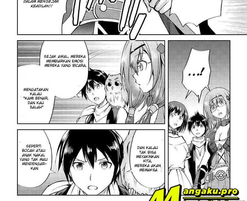 Maken no Daydreamer Chapter 44.2 Gambar 4