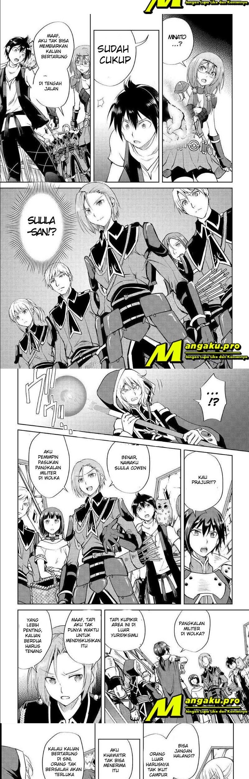 Maken no Daydreamer Chapter 44.2 Gambar 5