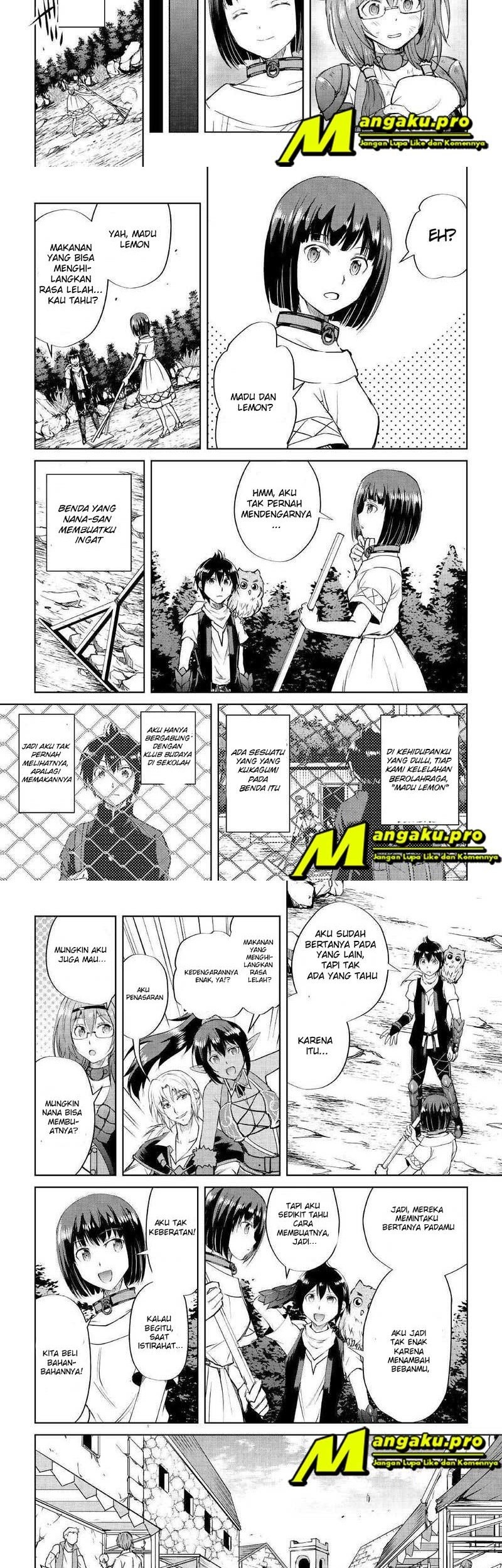 Maken no Daydreamer Chapter 44.1 Gambar 3