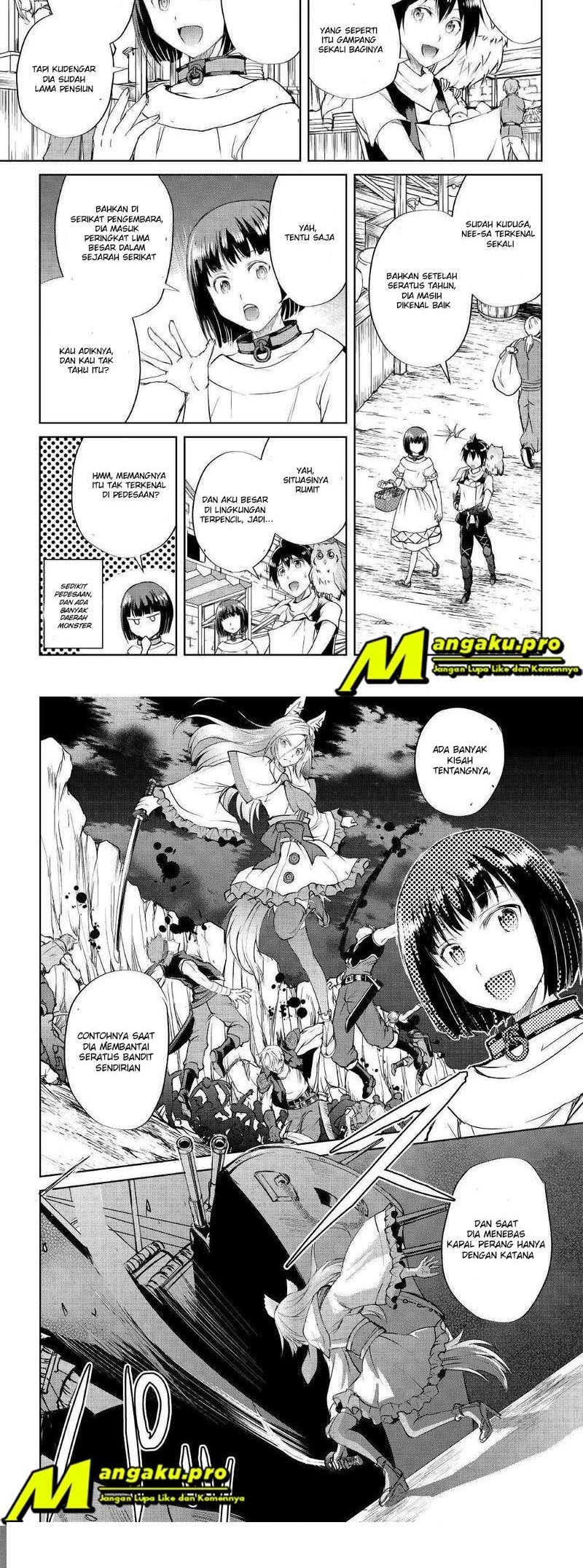 Maken no Daydreamer Chapter 44.1 Gambar 5