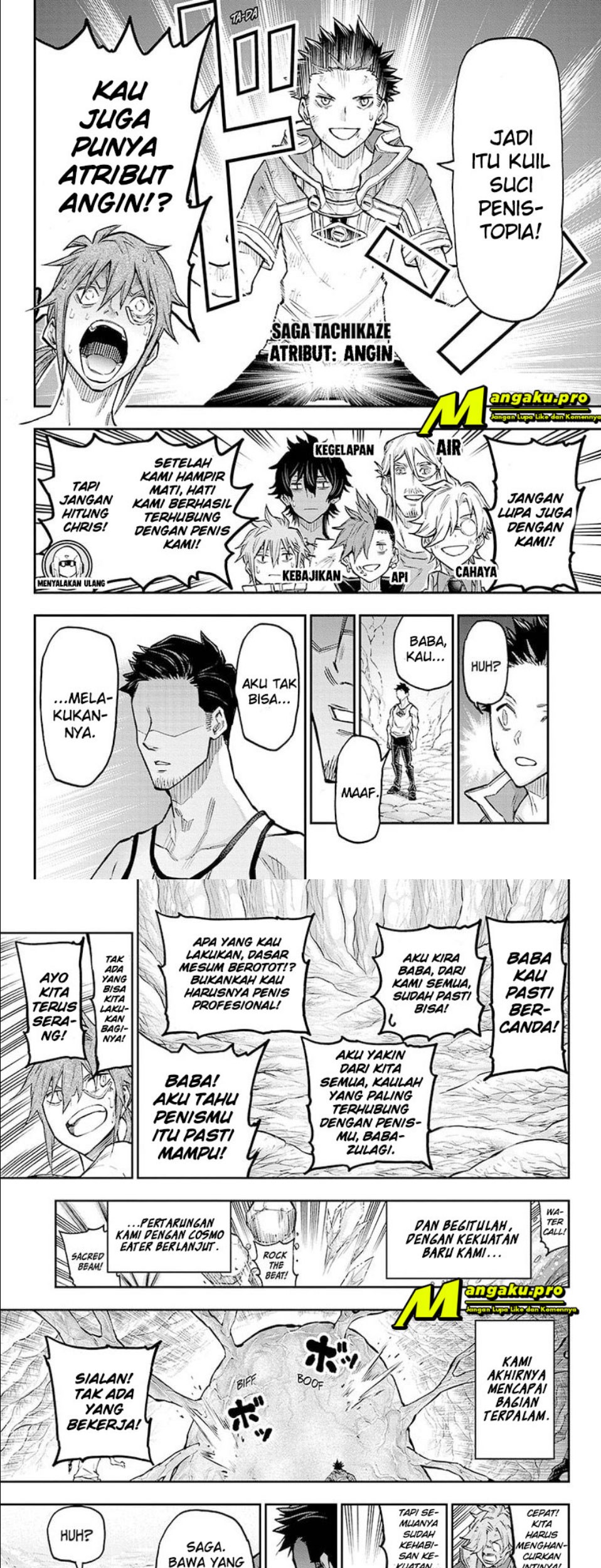 Agravity Boys Chapter 49 Gambar 12