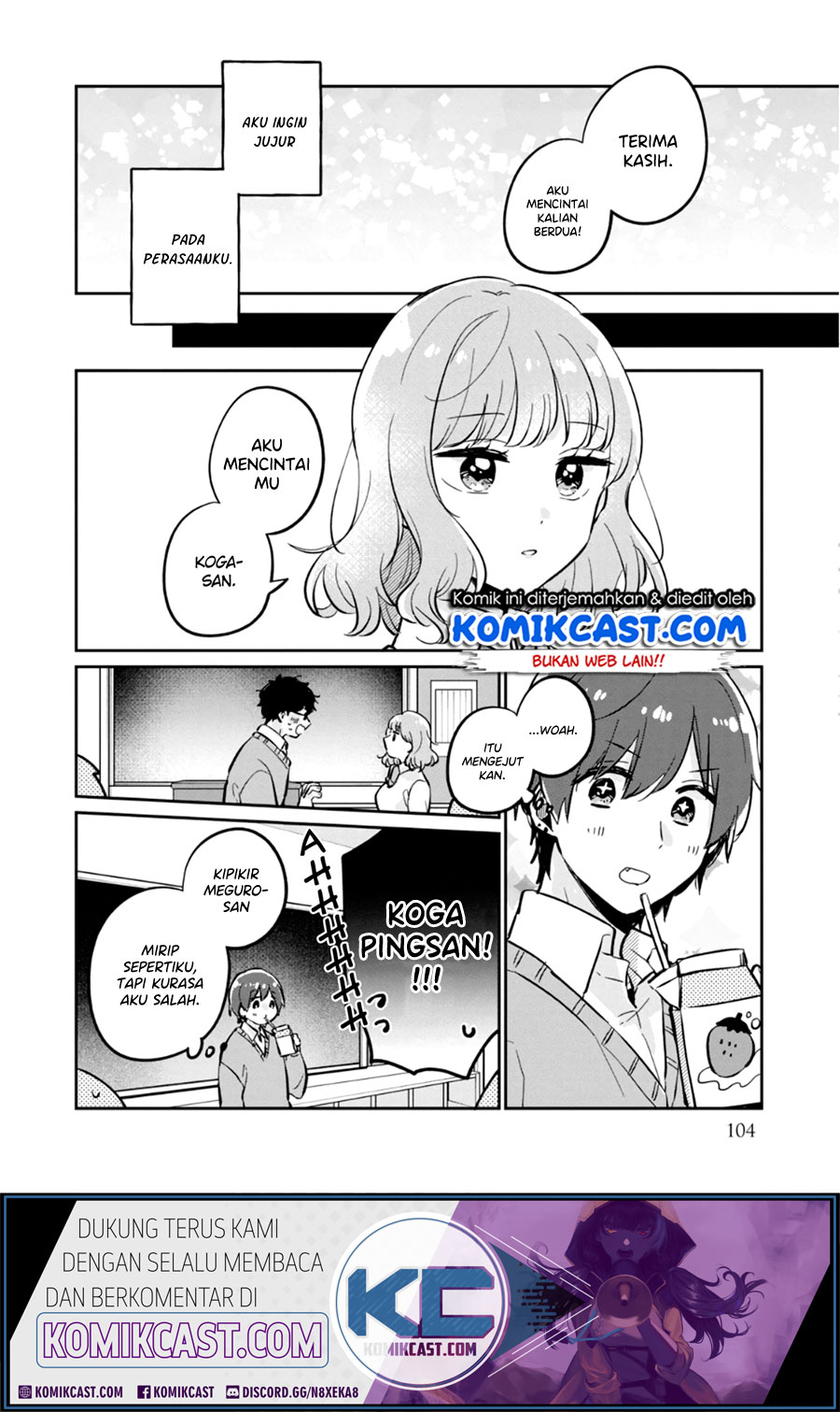 It’s Not Meguro-san’s First Time Chapter 38.5 Gambar 10