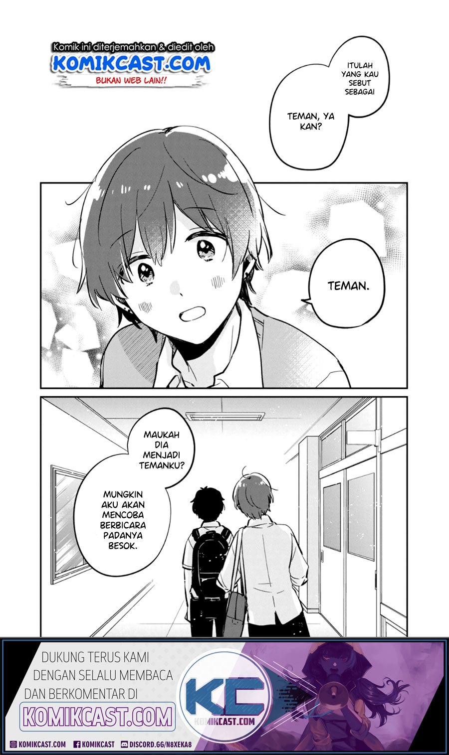 It’s Not Meguro-san’s First Time Chapter 38.5 Gambar 12
