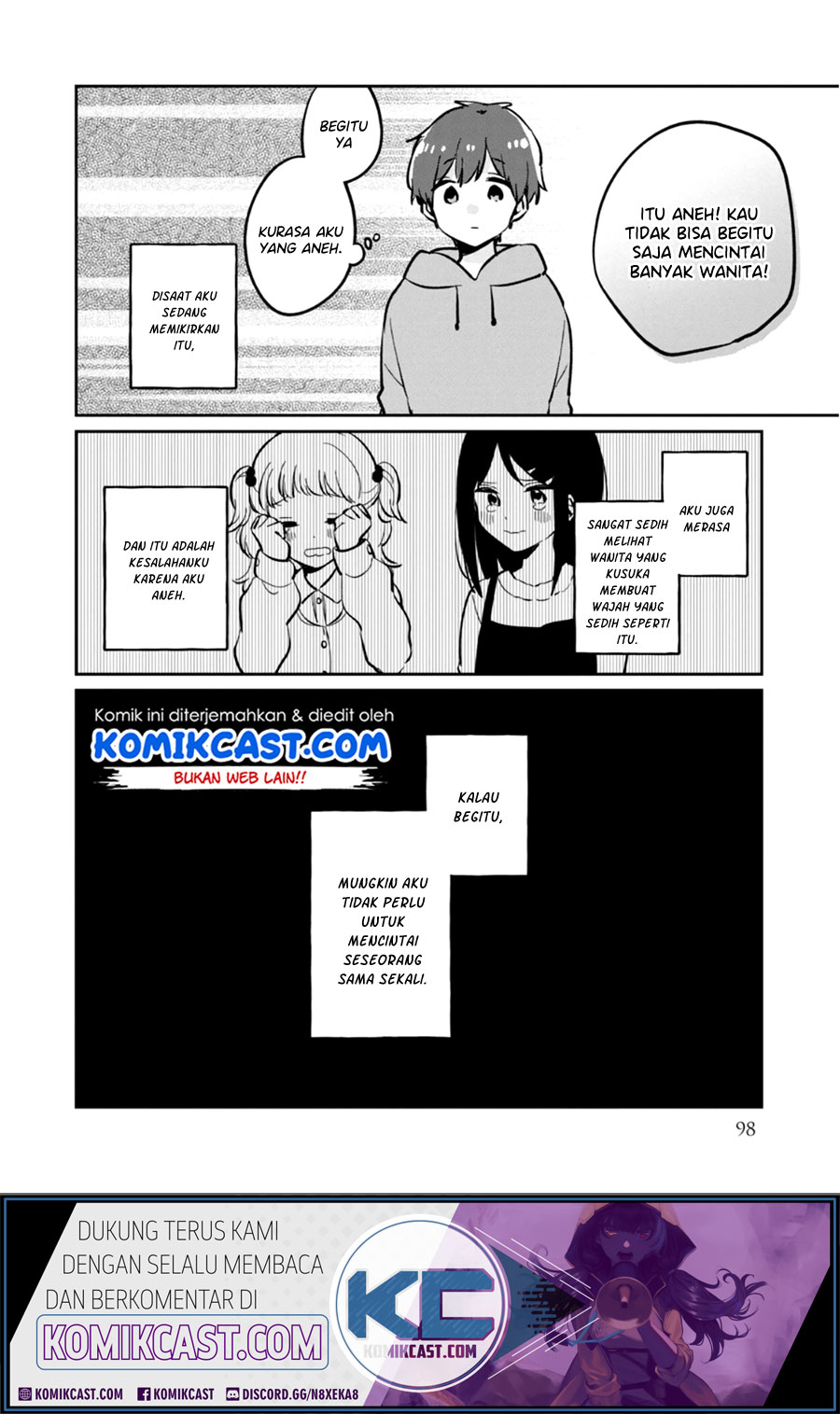 It’s Not Meguro-san’s First Time Chapter 38.5 Gambar 4