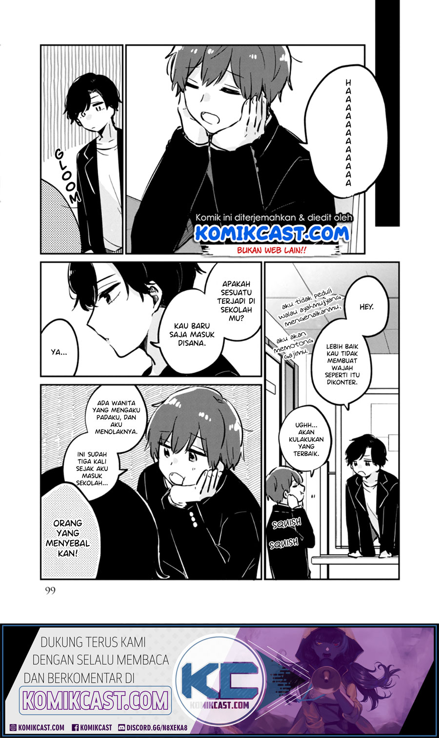 It’s Not Meguro-san’s First Time Chapter 38.5 Gambar 5