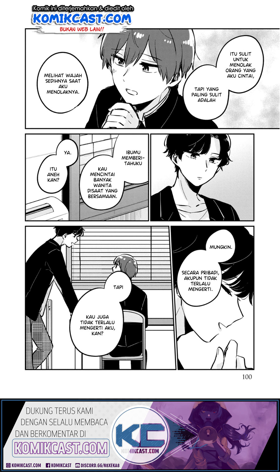It’s Not Meguro-san’s First Time Chapter 38.5 Gambar 6