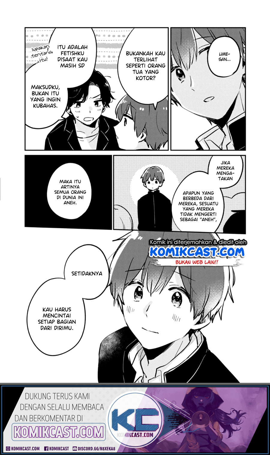 It’s Not Meguro-san’s First Time Chapter 38.5 Gambar 7