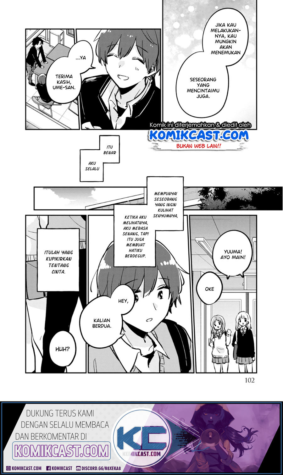 It’s Not Meguro-san’s First Time Chapter 38.5 Gambar 8