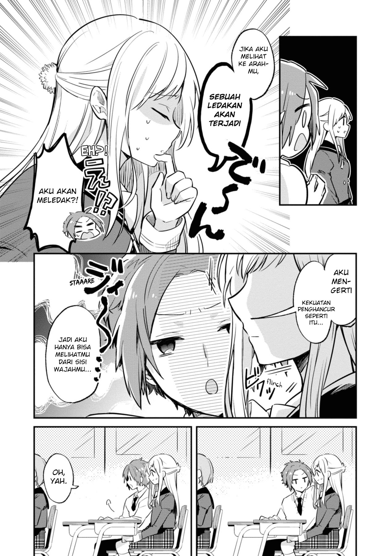 Kimi no Yokogao shika Mirenai Chapter 01 Gambar 22