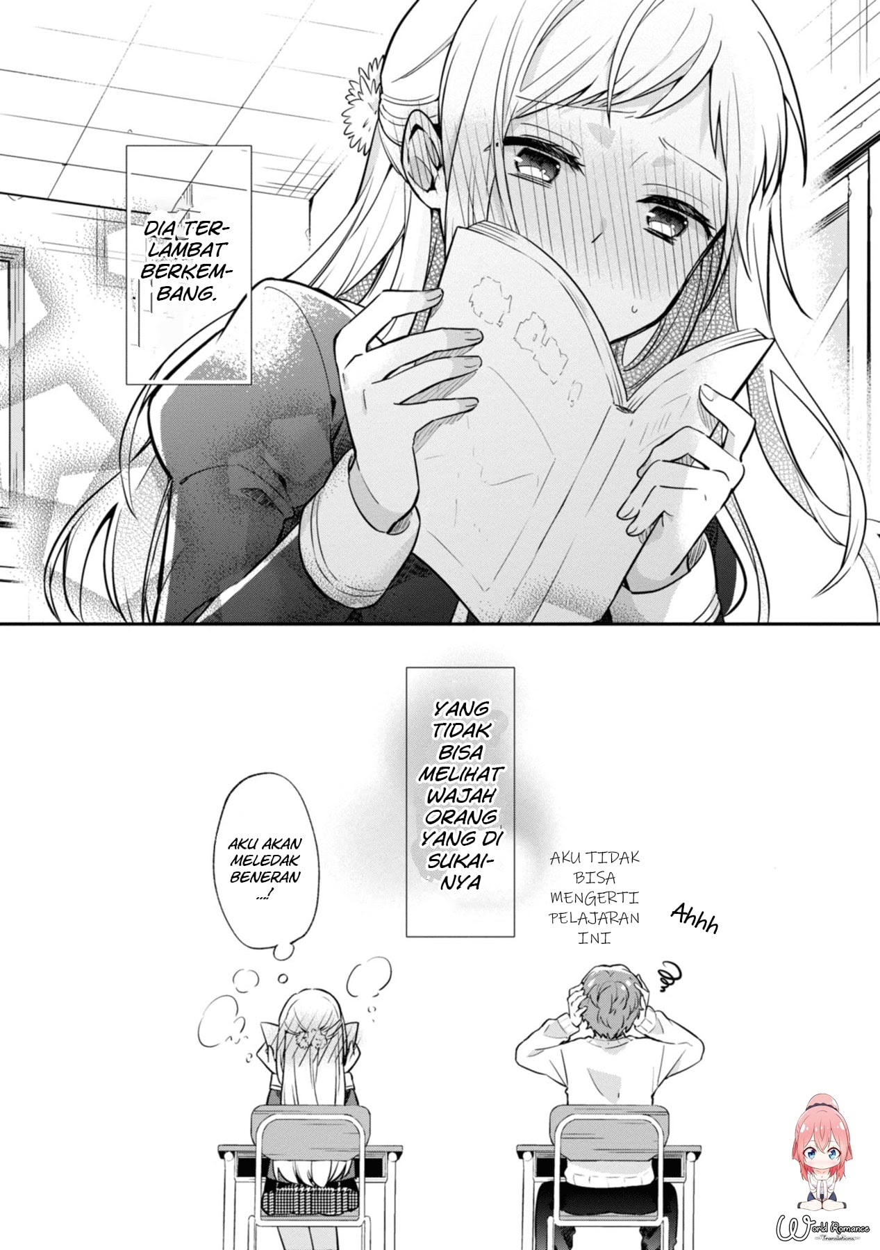 Kimi no Yokogao shika Mirenai Chapter 01 Gambar 25
