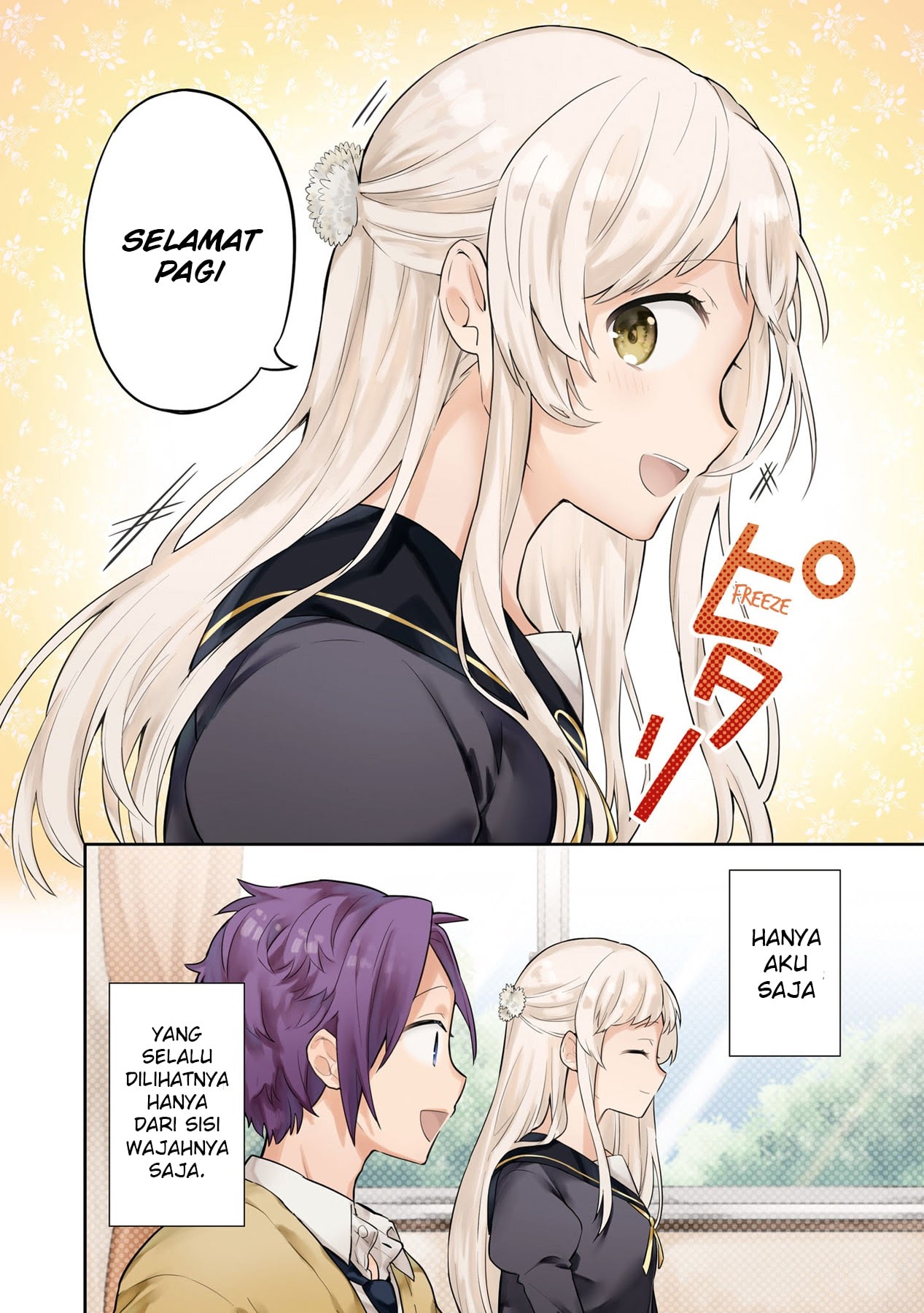 Kimi no Yokogao shika Mirenai Chapter 01 Gambar 5