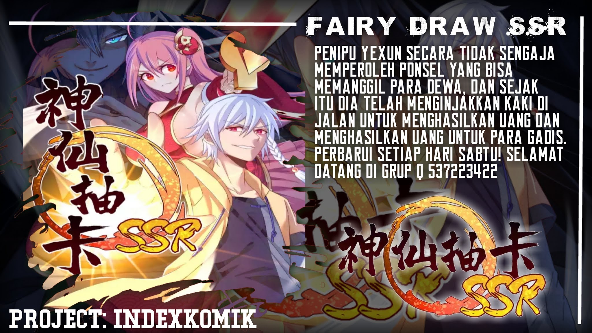Baca Komik Fairy Drawing SSR Chapter 1 Gambar 1