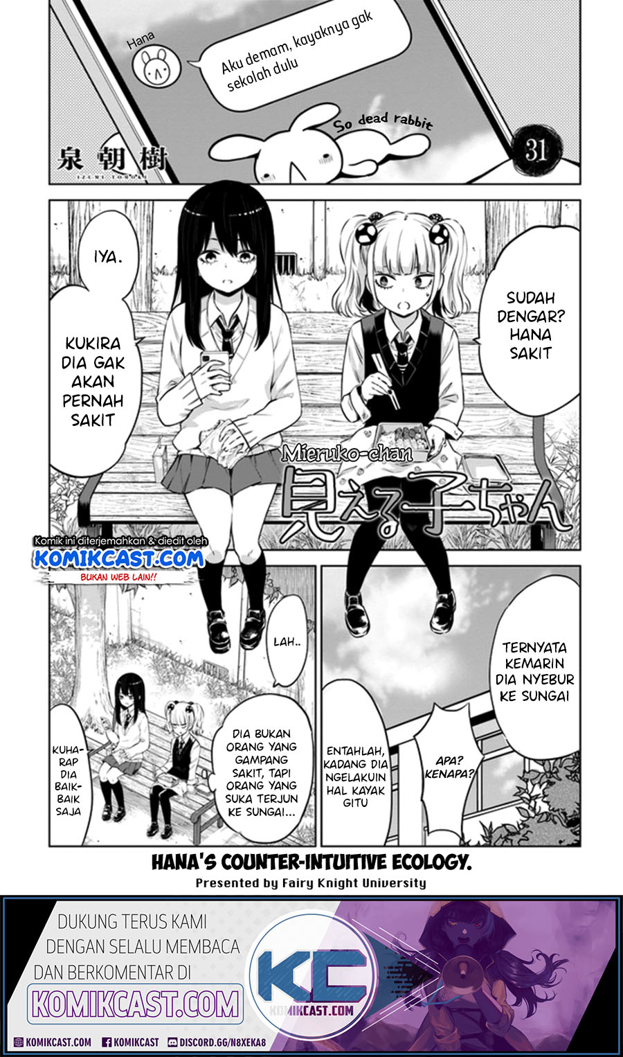 Baca Komik The Girl Who See It Chapter 31 Gambar 1