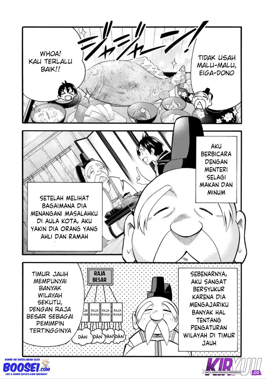I Was Dismissed from the Hero’s Party Because They Don’t Need My Training Skills, so I Strengthened My [Fief] Which I Got as a Replacement for My Retirement Money Chapter 07 Gambar 14