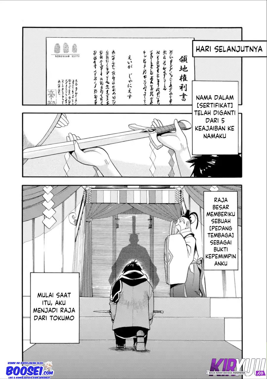 I Was Dismissed from the Hero’s Party Because They Don’t Need My Training Skills, so I Strengthened My [Fief] Which I Got as a Replacement for My Retirement Money Chapter 07 Gambar 20