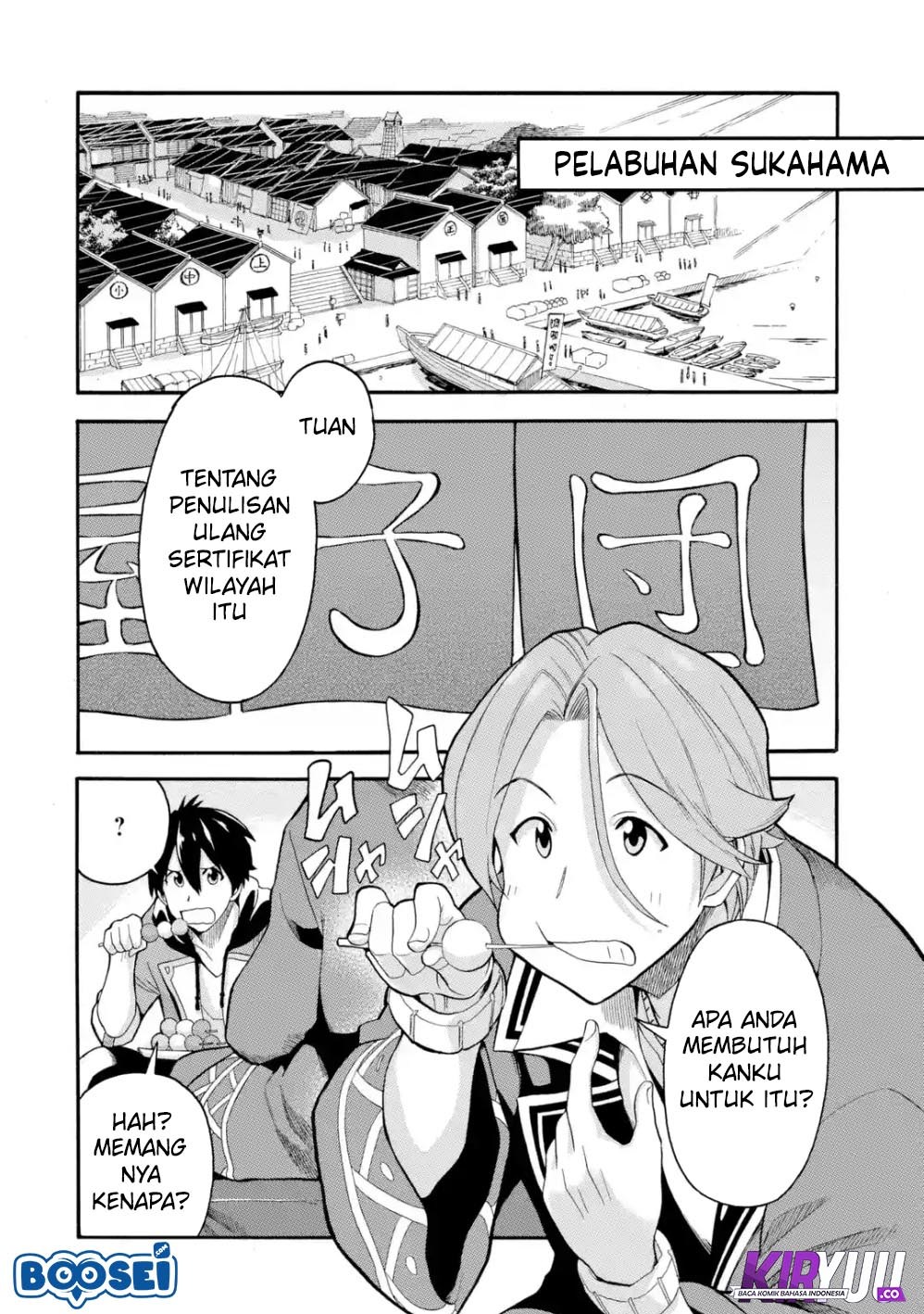 I Was Dismissed from the Hero’s Party Because They Don’t Need My Training Skills, so I Strengthened My [Fief] Which I Got as a Replacement for My Retirement Money Chapter 06 Gambar 3