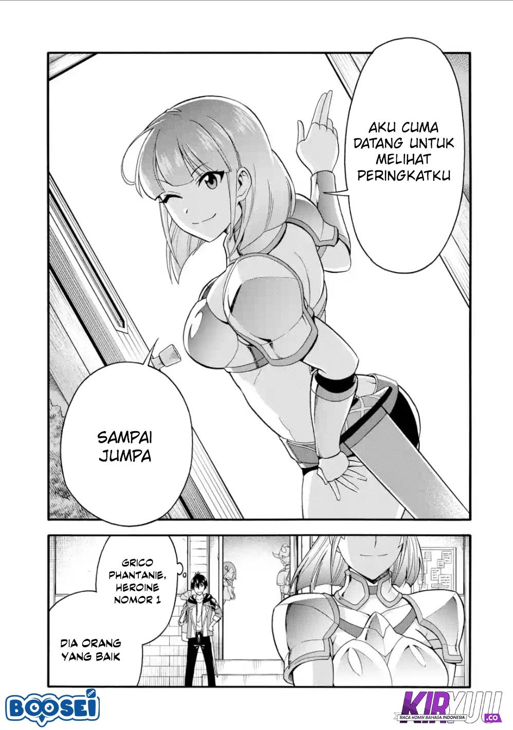 I Was Dismissed from the Hero’s Party Because They Don’t Need My Training Skills, so I Strengthened My [Fief] Which I Got as a Replacement for My Retirement Money Chapter 06 Gambar 33