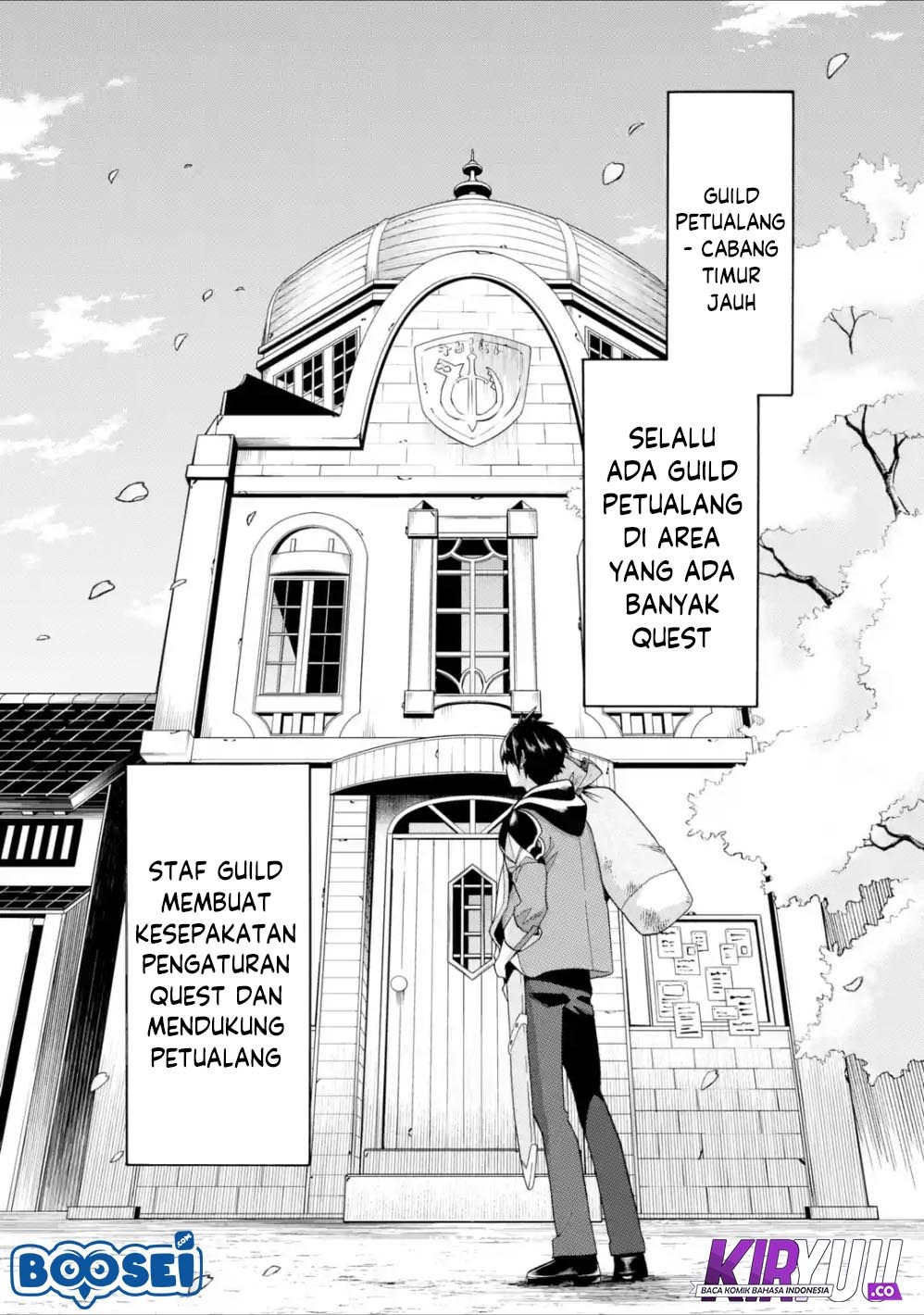 I Was Dismissed from the Hero’s Party Because They Don’t Need My Training Skills, so I Strengthened My [Fief] Which I Got as a Replacement for My Retirement Money Chapter 06 Gambar 7