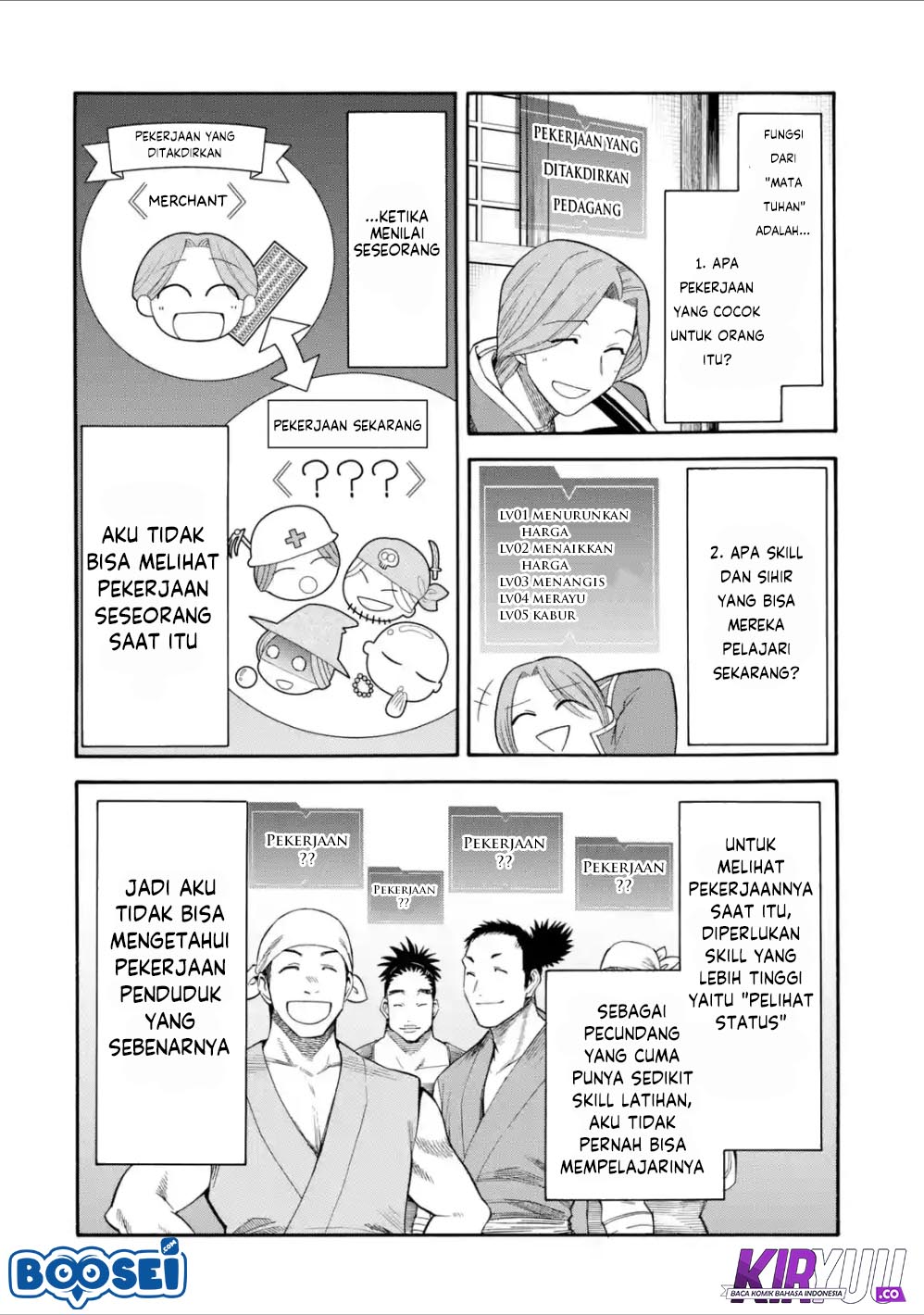 I Was Dismissed from the Hero’s Party Because They Don’t Need My Training Skills, so I Strengthened My [Fief] Which I Got as a Replacement for My Retirement Money Chapter 05 Gambar 11