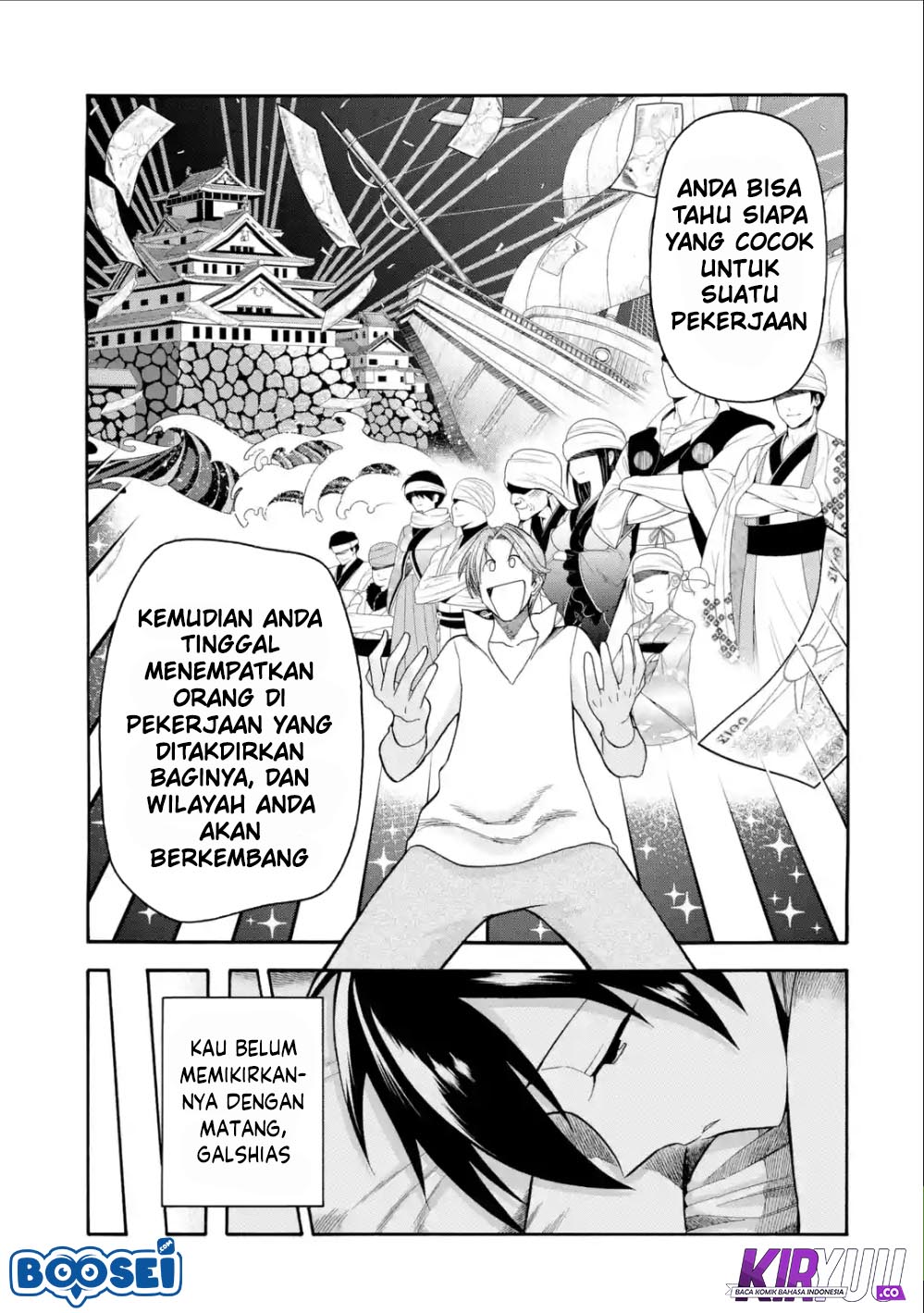 I Was Dismissed from the Hero’s Party Because They Don’t Need My Training Skills, so I Strengthened My [Fief] Which I Got as a Replacement for My Retirement Money Chapter 05 Gambar 14