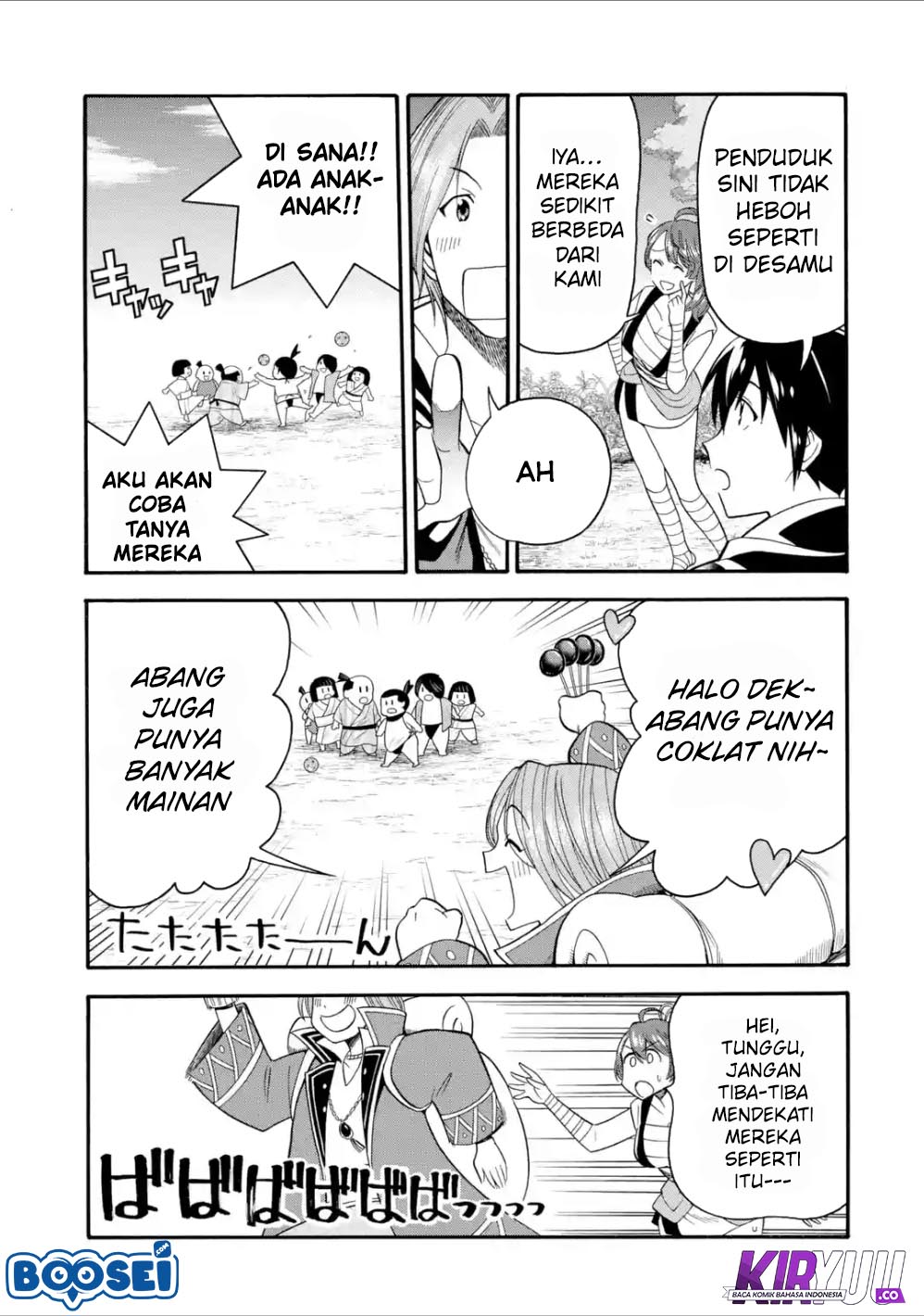 I Was Dismissed from the Hero’s Party Because They Don’t Need My Training Skills, so I Strengthened My [Fief] Which I Got as a Replacement for My Retirement Money Chapter 05 Gambar 28