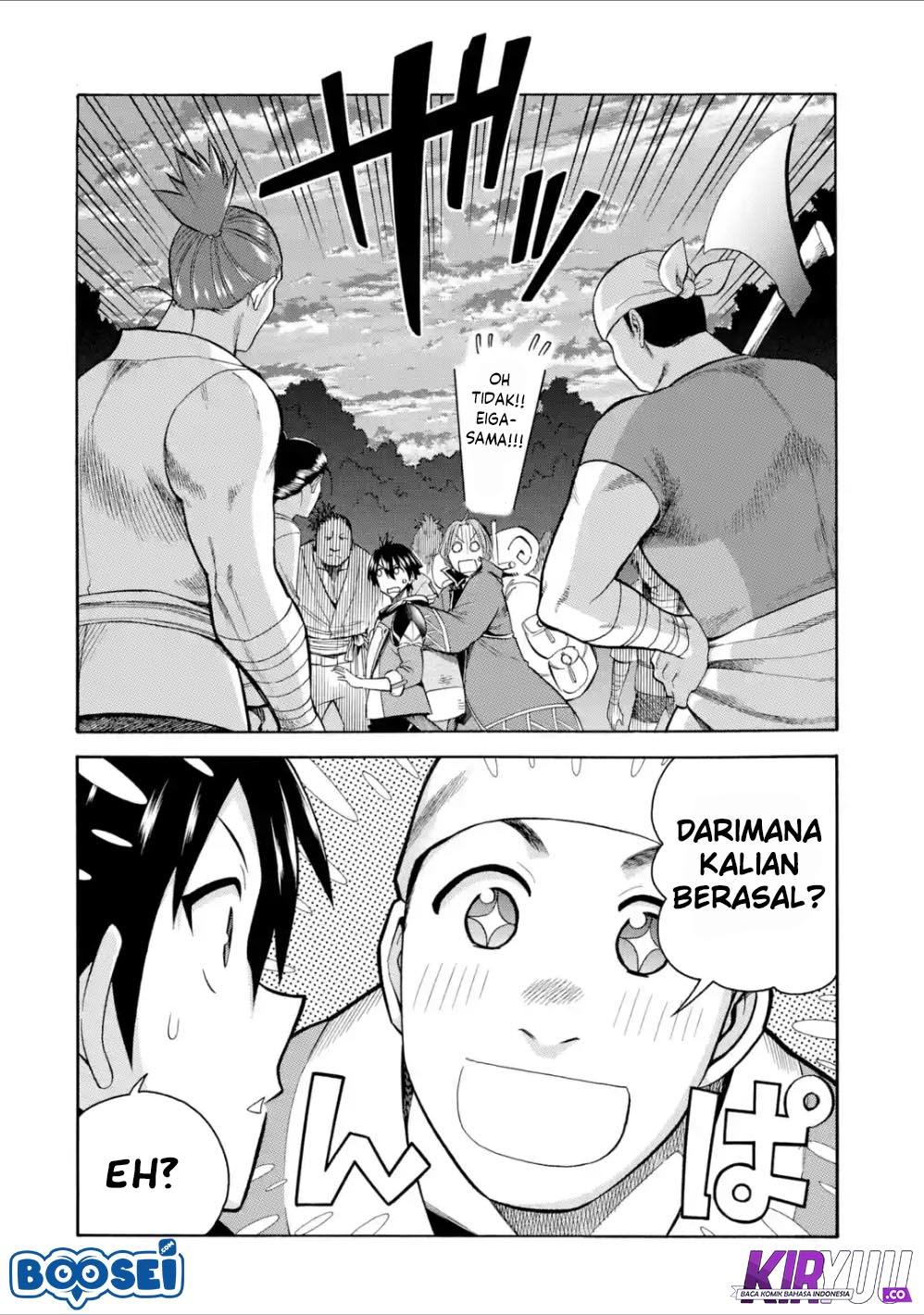 I Was Dismissed from the Hero’s Party Because They Don’t Need My Training Skills, so I Strengthened My [Fief] Which I Got as a Replacement for My Retirement Money Chapter 05 Gambar 3