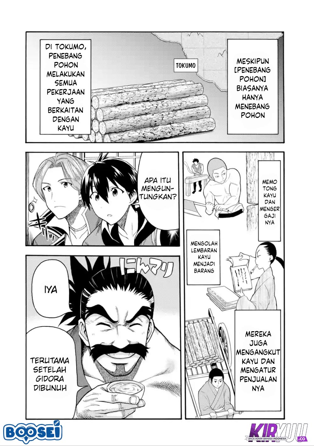 I Was Dismissed from the Hero’s Party Because They Don’t Need My Training Skills, so I Strengthened My [Fief] Which I Got as a Replacement for My Retirement Money Chapter 05 Gambar 9