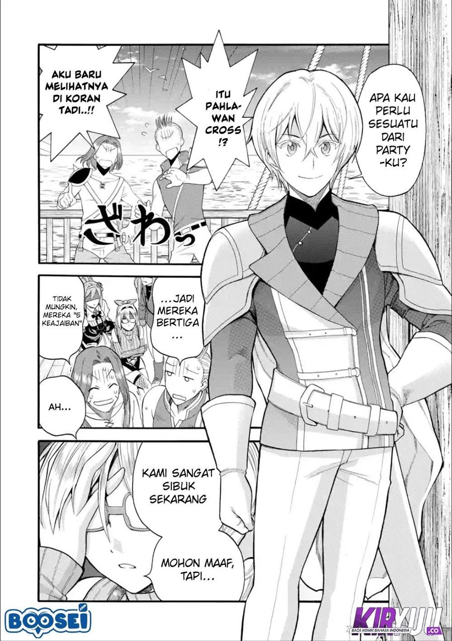 I Was Dismissed from the Hero’s Party Because They Don’t Need My Training Skills, so I Strengthened My [Fief] Which I Got as a Replacement for My Retirement Money Chapter 04 Gambar 13