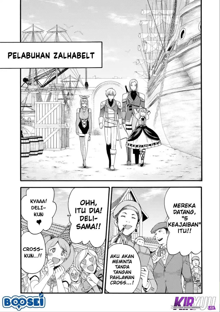 I Was Dismissed from the Hero’s Party Because They Don’t Need My Training Skills, so I Strengthened My [Fief] Which I Got as a Replacement for My Retirement Money Chapter 04 Gambar 16