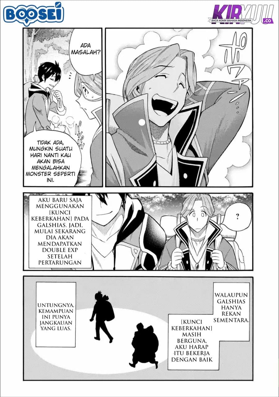 I Was Dismissed from the Hero’s Party Because They Don’t Need My Training Skills, so I Strengthened My [Fief] Which I Got as a Replacement for My Retirement Money Chapter 03 Gambar 10
