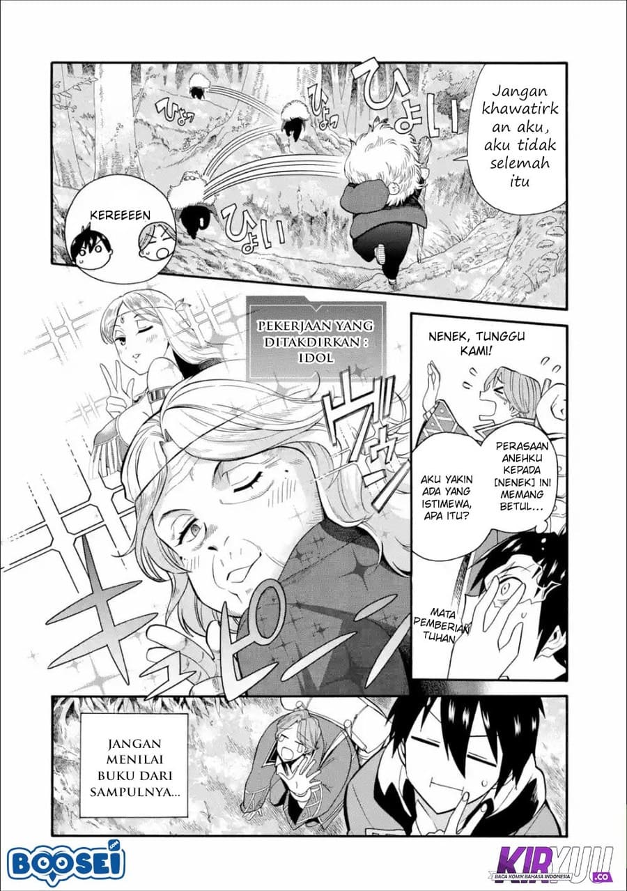 I Was Dismissed from the Hero’s Party Because They Don’t Need My Training Skills, so I Strengthened My [Fief] Which I Got as a Replacement for My Retirement Money Chapter 03 Gambar 14