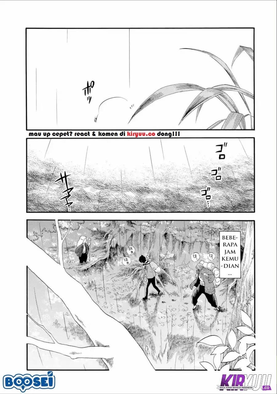 I Was Dismissed from the Hero’s Party Because They Don’t Need My Training Skills, so I Strengthened My [Fief] Which I Got as a Replacement for My Retirement Money Chapter 03 Gambar 15