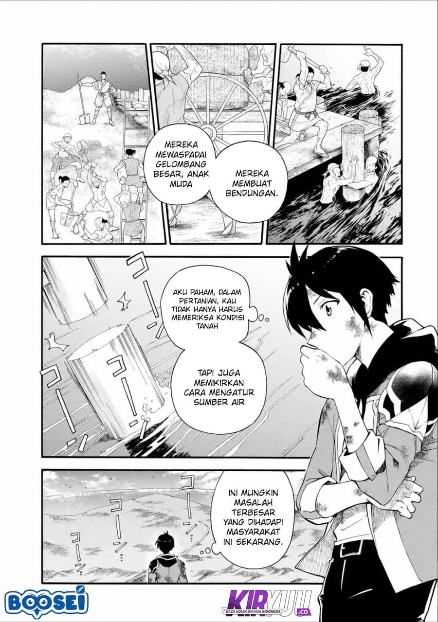 I Was Dismissed from the Hero’s Party Because They Don’t Need My Training Skills, so I Strengthened My [Fief] Which I Got as a Replacement for My Retirement Money Chapter 03 Gambar 22