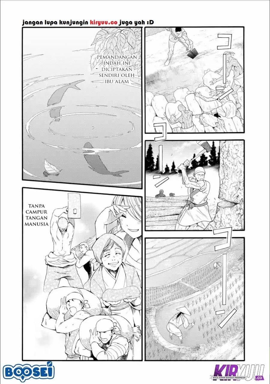 I Was Dismissed from the Hero’s Party Because They Don’t Need My Training Skills, so I Strengthened My [Fief] Which I Got as a Replacement for My Retirement Money Chapter 03 Gambar 23