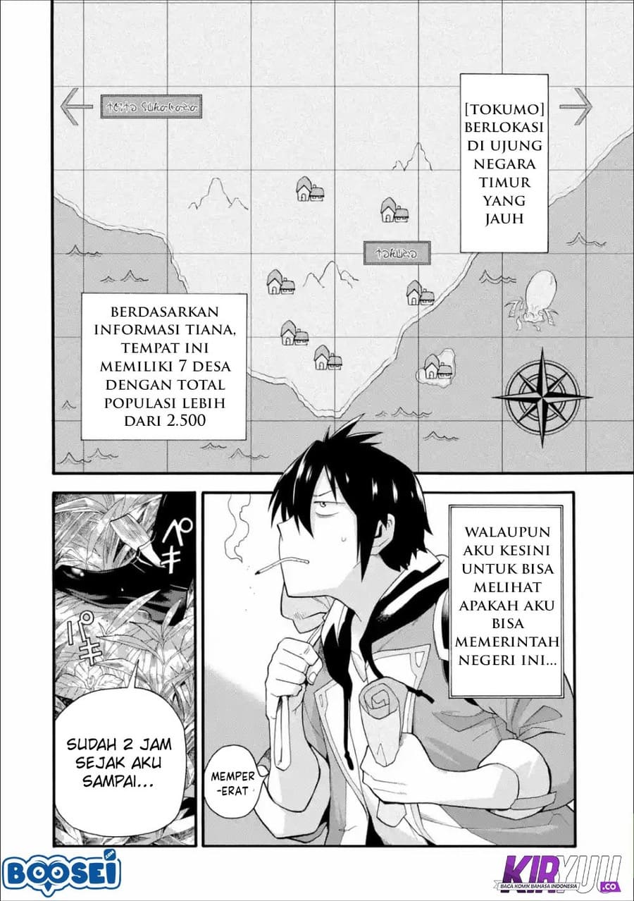 I Was Dismissed from the Hero’s Party Because They Don’t Need My Training Skills, so I Strengthened My [Fief] Which I Got as a Replacement for My Retirement Money Chapter 03 Gambar 4