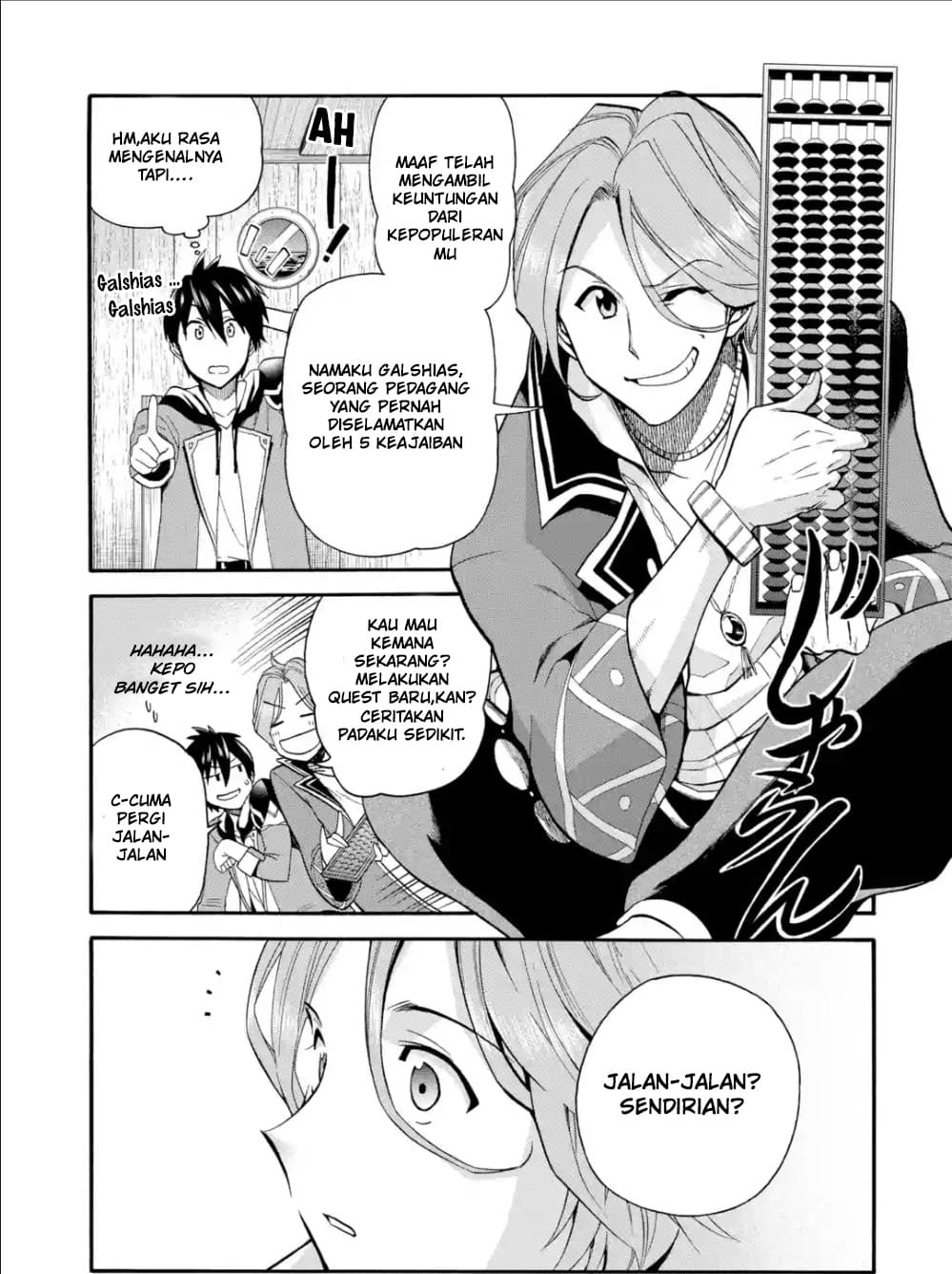 I Was Dismissed from the Hero’s Party Because They Don’t Need My Training Skills, so I Strengthened My [Fief] Which I Got as a Replacement for My Retirement Money Chapter 02 Gambar 12