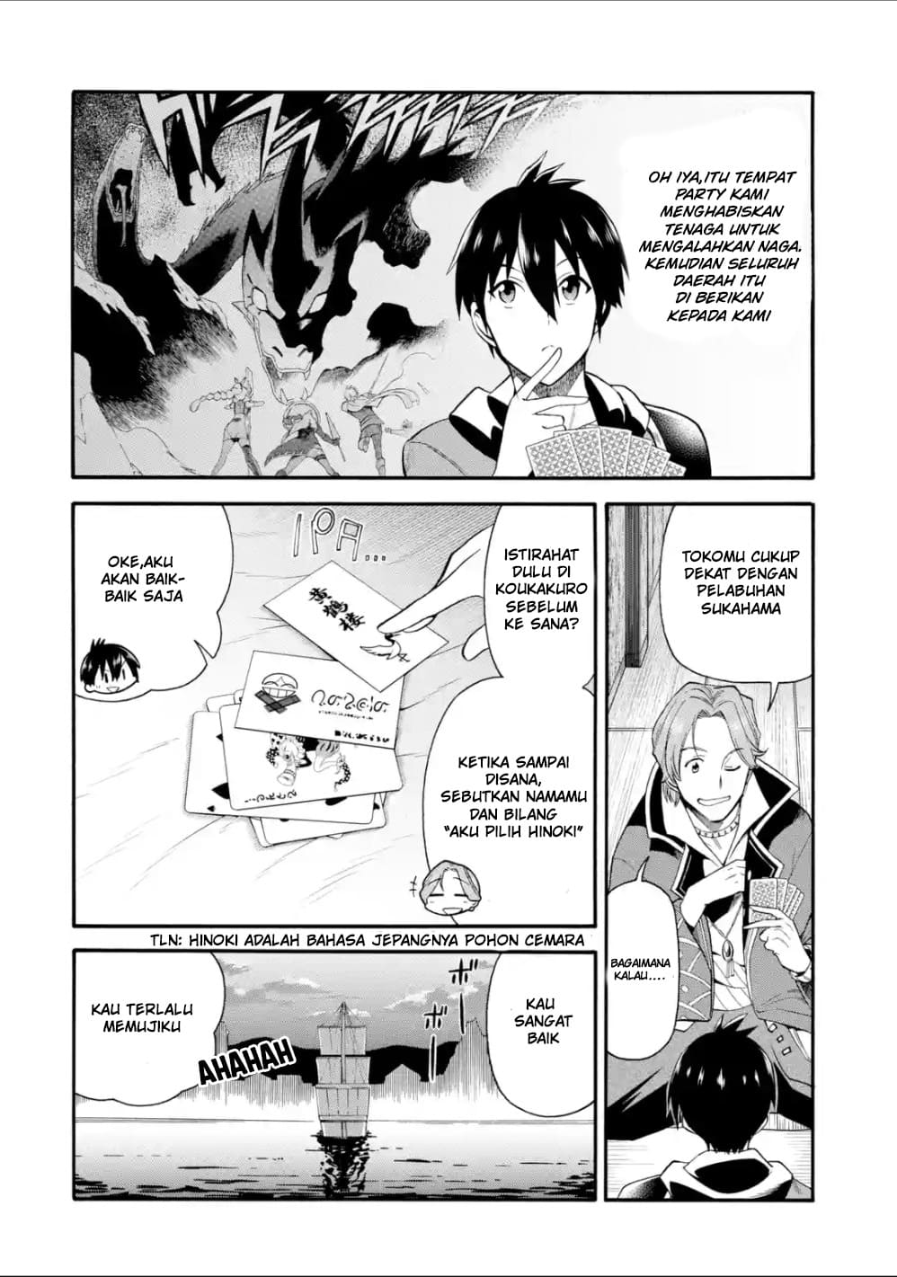 I Was Dismissed from the Hero’s Party Because They Don’t Need My Training Skills, so I Strengthened My [Fief] Which I Got as a Replacement for My Retirement Money Chapter 02 Gambar 17
