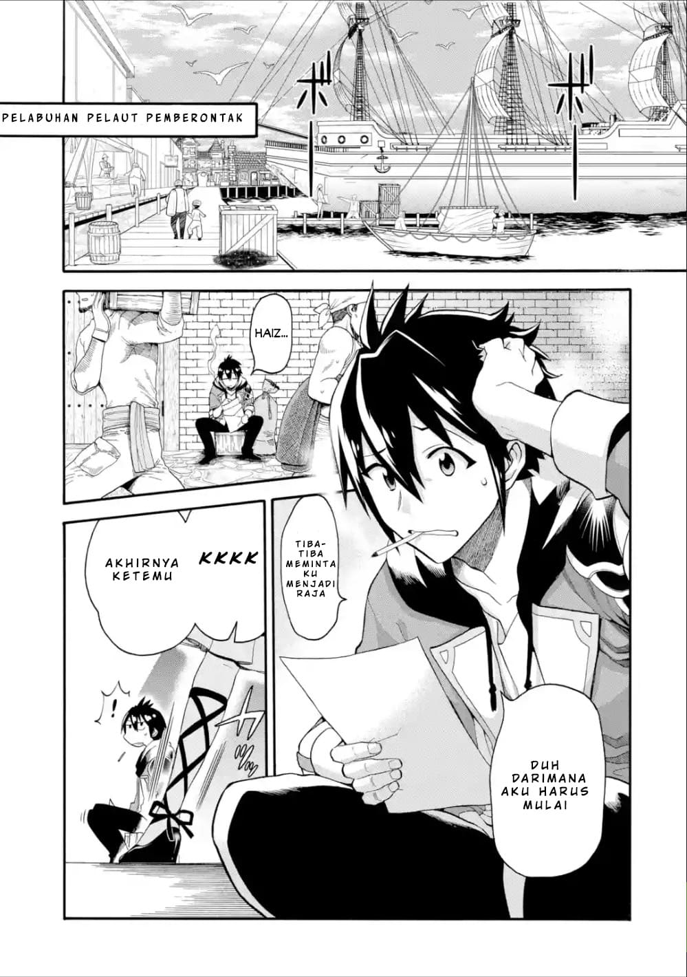 Baca  I Was Dismissed from the Hero’s Party Because They Don’t Need My Training Skills, so I Strengthened My [Fief] Which I Got as a Replacement for My Retirement Money Chapter 02 Gambar 2