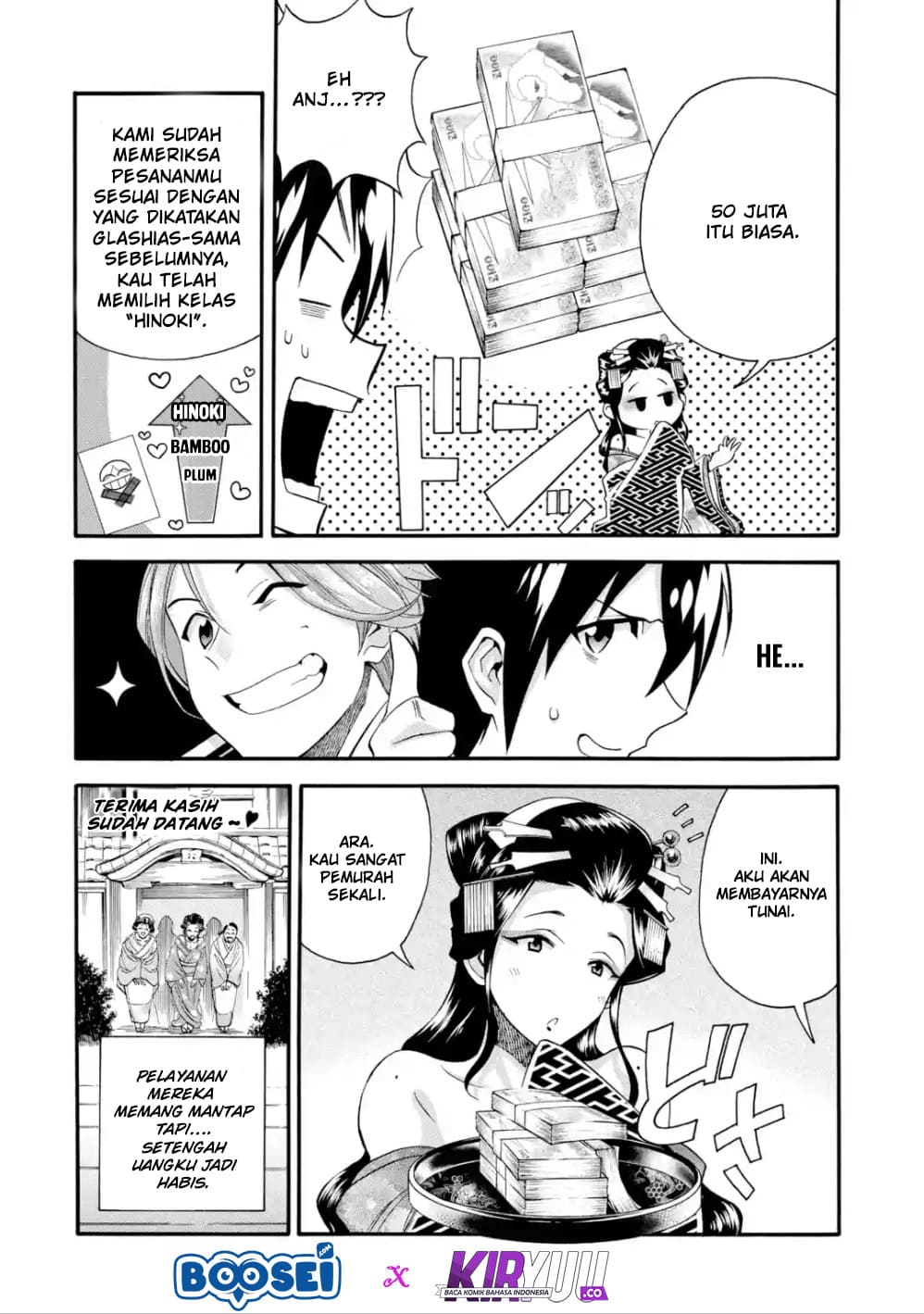 I Was Dismissed from the Hero’s Party Because They Don’t Need My Training Skills, so I Strengthened My [Fief] Which I Got as a Replacement for My Retirement Money Chapter 02 Gambar 21
