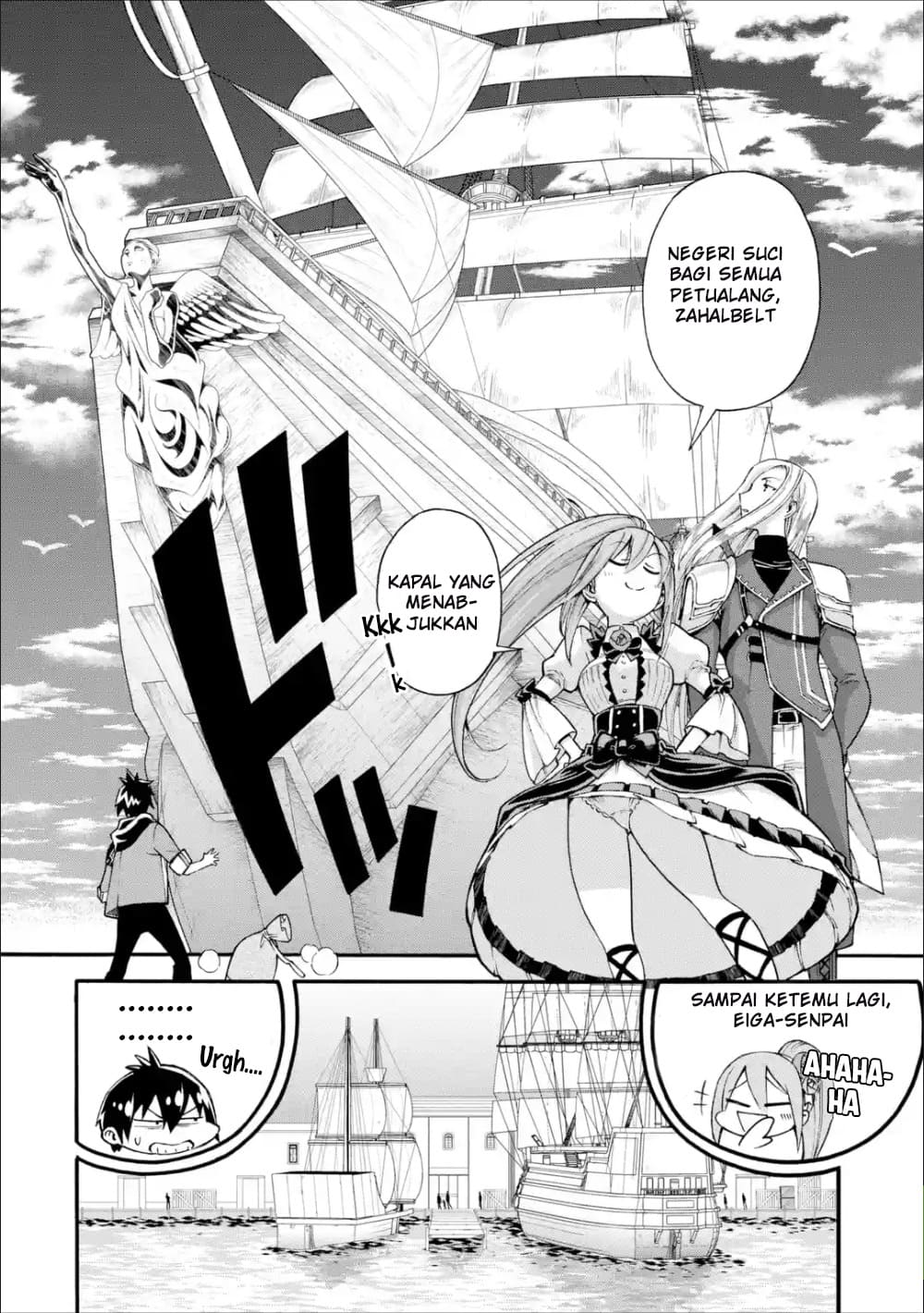 I Was Dismissed from the Hero’s Party Because They Don’t Need My Training Skills, so I Strengthened My [Fief] Which I Got as a Replacement for My Retirement Money Chapter 02 Gambar 7