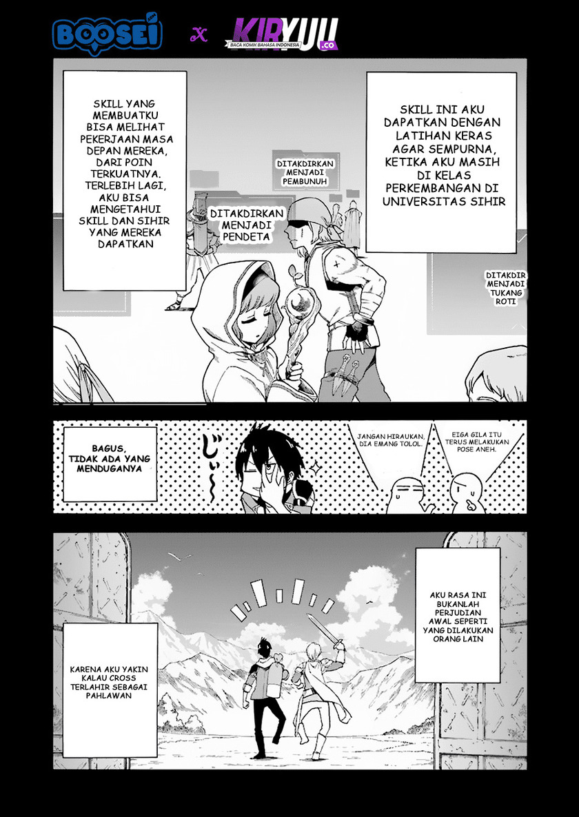 I Was Dismissed from the Hero’s Party Because They Don’t Need My Training Skills, so I Strengthened My [Fief] Which I Got as a Replacement for My Retirement Money Chapter 01 Gambar 13