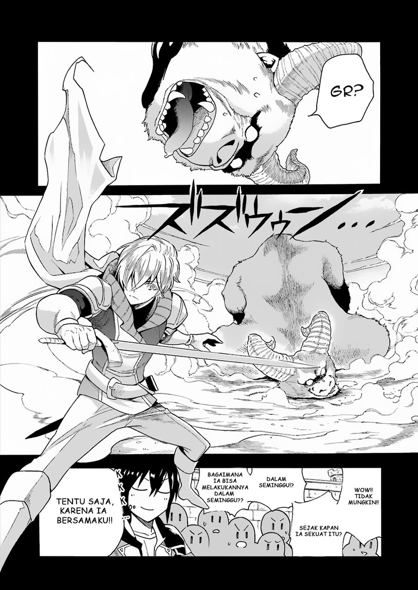 I Was Dismissed from the Hero’s Party Because They Don’t Need My Training Skills, so I Strengthened My [Fief] Which I Got as a Replacement for My Retirement Money Chapter 01 Gambar 16