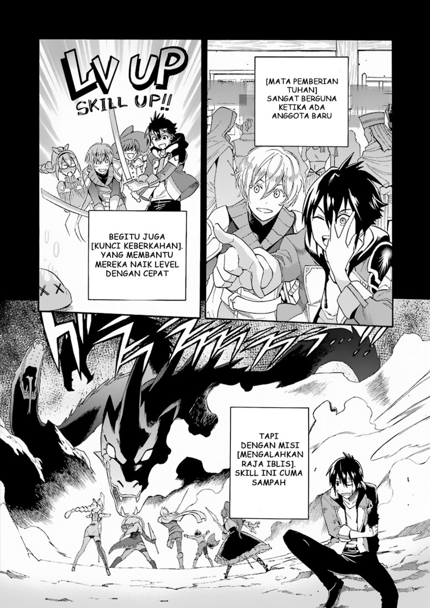 I Was Dismissed from the Hero’s Party Because They Don’t Need My Training Skills, so I Strengthened My [Fief] Which I Got as a Replacement for My Retirement Money Chapter 01 Gambar 19