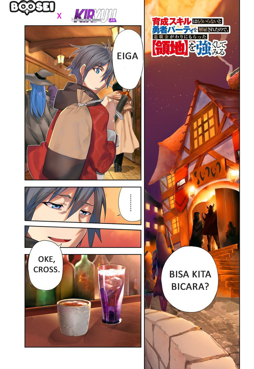 Baca  I Was Dismissed from the Hero’s Party Because They Don’t Need My Training Skills, so I Strengthened My [Fief] Which I Got as a Replacement for My Retirement Money Chapter 01 Gambar 2