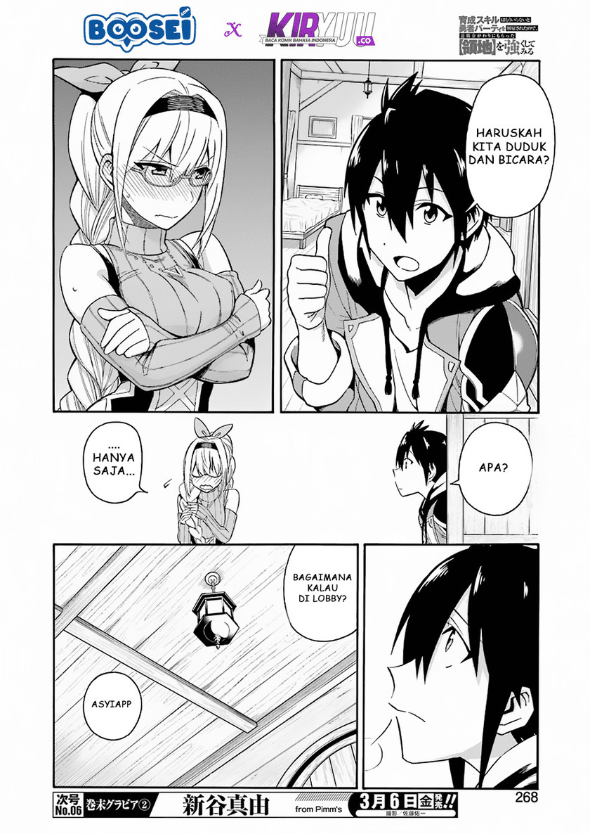 I Was Dismissed from the Hero’s Party Because They Don’t Need My Training Skills, so I Strengthened My [Fief] Which I Got as a Replacement for My Retirement Money Chapter 01 Gambar 29