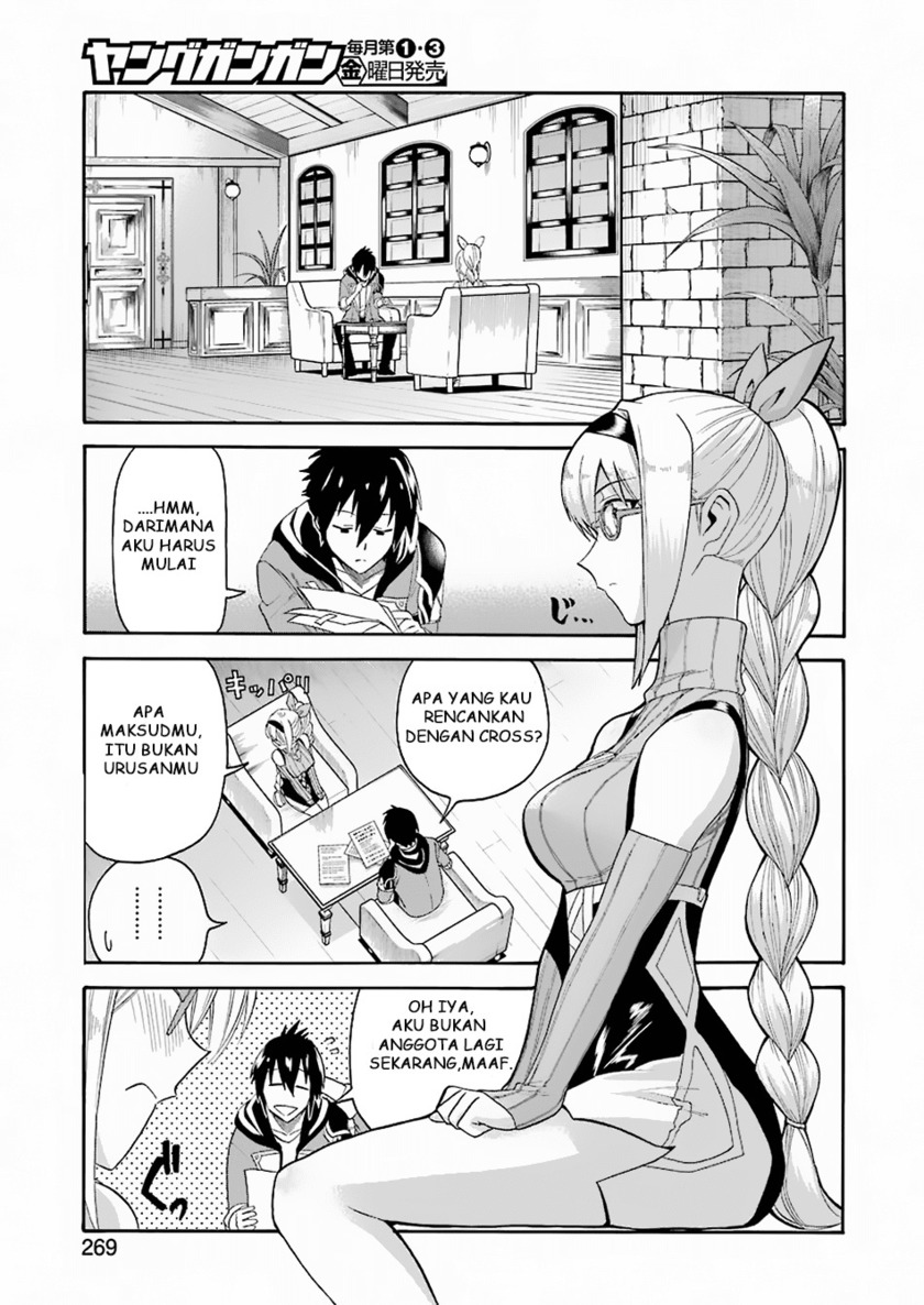 I Was Dismissed from the Hero’s Party Because They Don’t Need My Training Skills, so I Strengthened My [Fief] Which I Got as a Replacement for My Retirement Money Chapter 01 Gambar 30