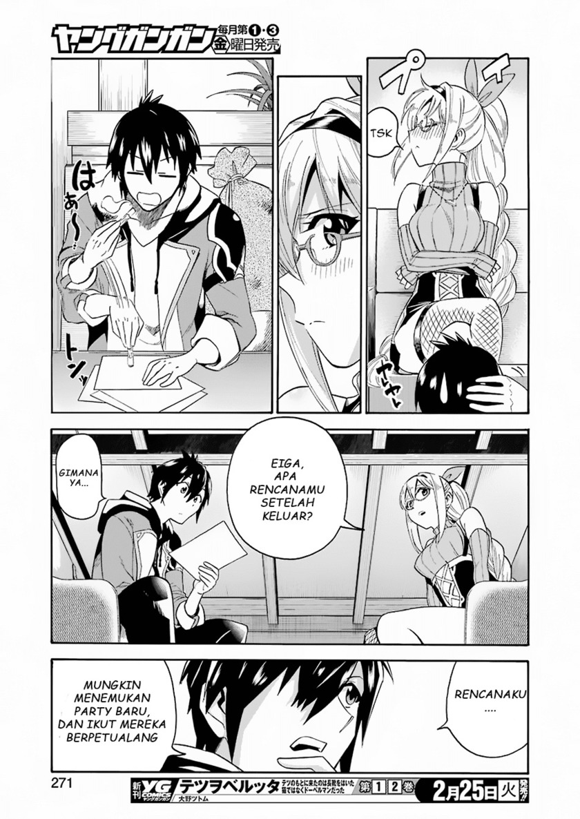 I Was Dismissed from the Hero’s Party Because They Don’t Need My Training Skills, so I Strengthened My [Fief] Which I Got as a Replacement for My Retirement Money Chapter 01 Gambar 32